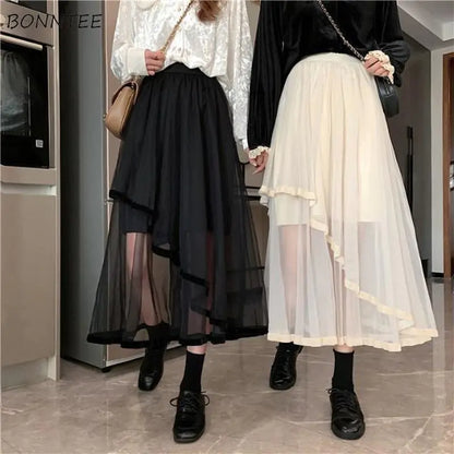 DIANA Mesh Midi Skirt